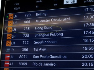 LH 738 nach Hong Kong