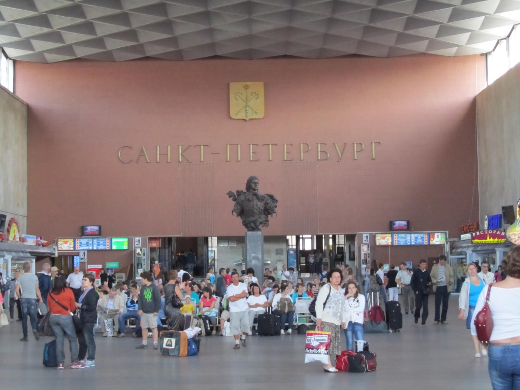 Bahnhof St. Petersburg - wer konnte es lesen?