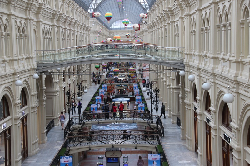 Galerie im GUM